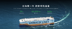 十年自研终结硕果，零跑要领跑下一个十年