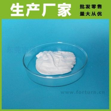 LED导热硅脂 白色 导热硅脂 导热膏 LED散热硅胶膏