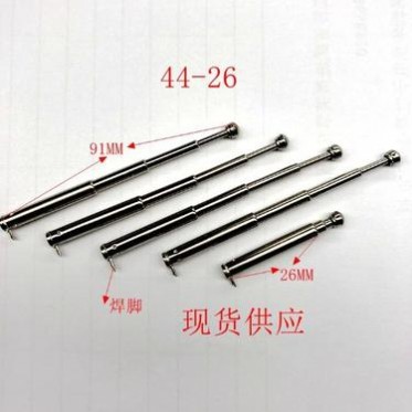 44-26带焊脚防盗遥控器天线金凯德厂家欢迎咨询订购