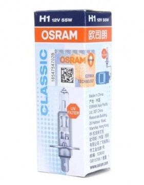 OSRAM欧司朗汽车灯泡 H1 12V 55W长寿型