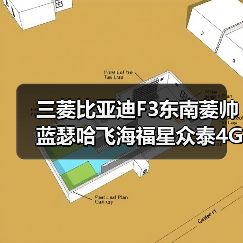 发动机总成配件全攻略