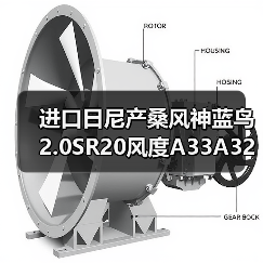 进口日尼产桑风神蓝鸟自动变速箱波箱|维修更换全攻略 进口日尼产桑风神蓝鸟自动变速箱波箱|维修更换全攻略