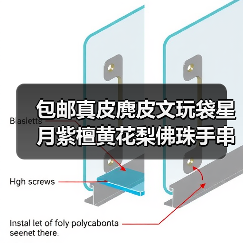 真皮麂皮文玩袋佛珠盘玩盘珠袋小号全攻略 真皮麂皮文玩袋佛珠盘玩盘珠袋小号全攻略