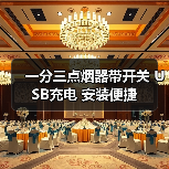 一分三点烟器带开关 USB充电 安装便捷(图1) 一分三点烟器带开关 USB充电 安装便捷(图1)
