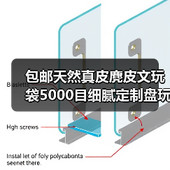 包邮天然真皮麂皮文玩袋5000目细腻定制
