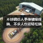不锈钢仿人手伸缩痒痒挠，不求人也能轻松挠痒（图3）